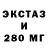 Дистиллят ТГК жижа Nottrot82