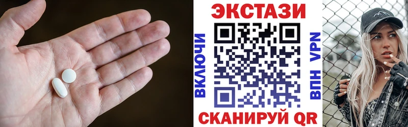 где продают наркотики  мега ТОР  Экстази VHQ  Сафоново 