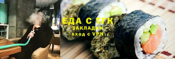 кокаин премиум Баксан