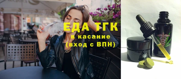 кокаин премиум Баксан