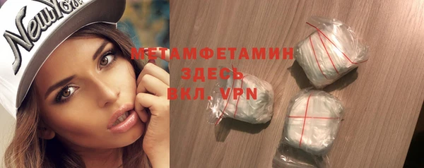 mix Балахна