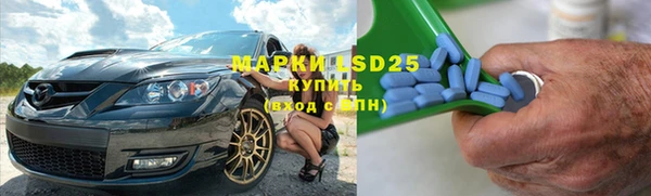 mix Балахна