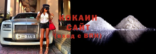mix Балахна