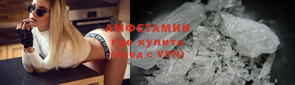 mix Балахна
