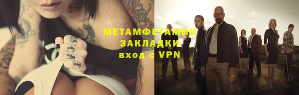 mix Балахна