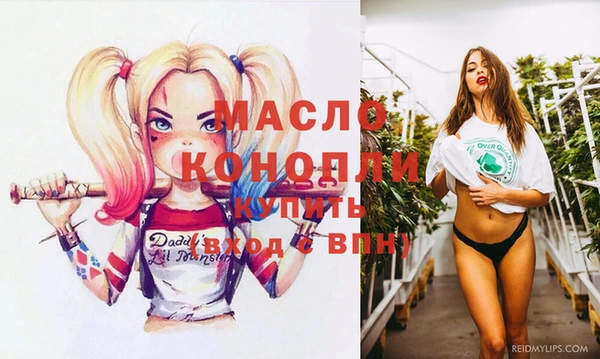 кокаин премиум Баксан