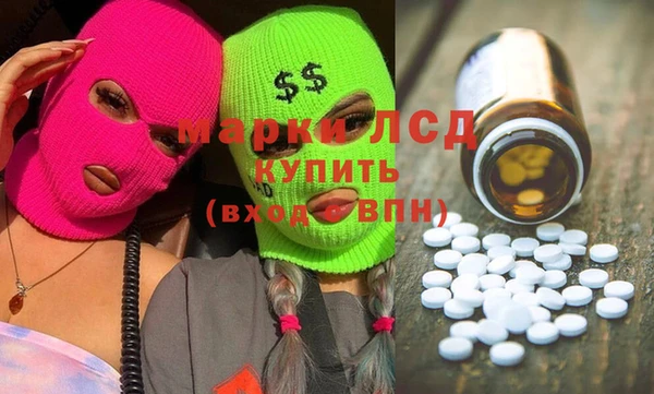 mix Балахна