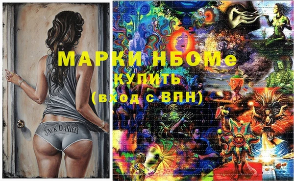 mix Балахна