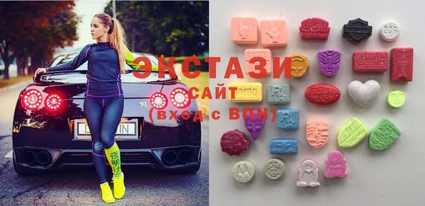 mix Балахна
