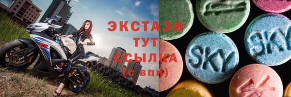 mix Балахна