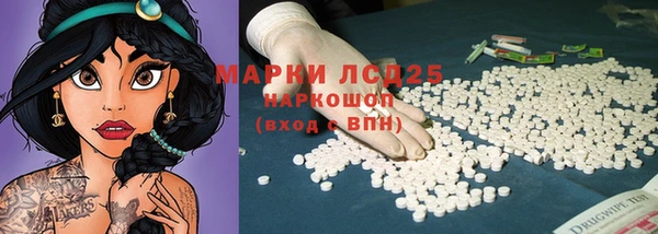 кокаин премиум Баксан