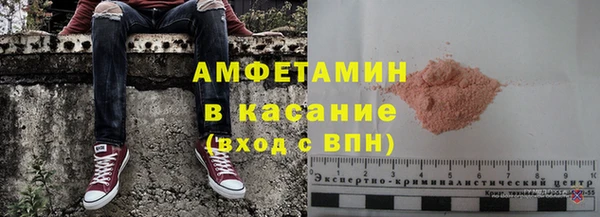 mix Балахна