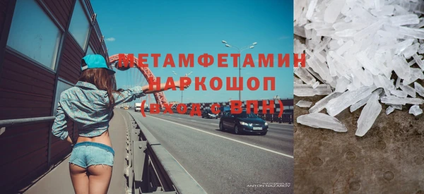 mix Балахна
