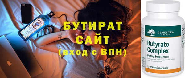 mix Балахна