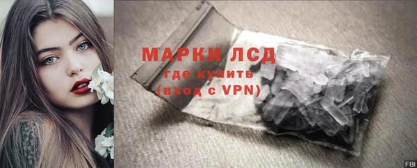 mix Балахна