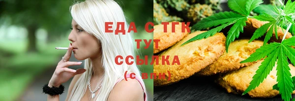 кокаин премиум Баксан