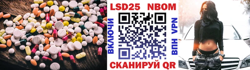 LSD-25 экстази кислота  сайты даркнета официальный сайт  Сафоново 